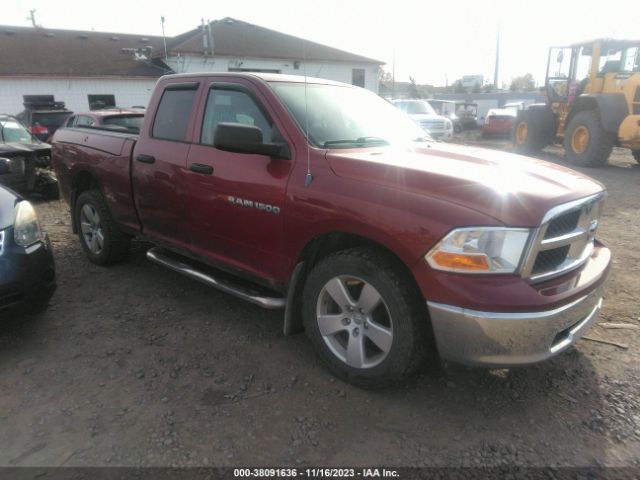 RAM 1500 2012 1c6rd7fp8cs232368