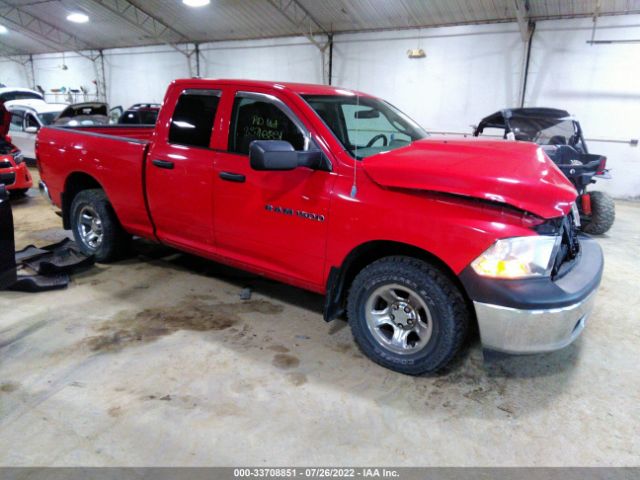 RAM 1500 2012 1c6rd7fp8cs270571