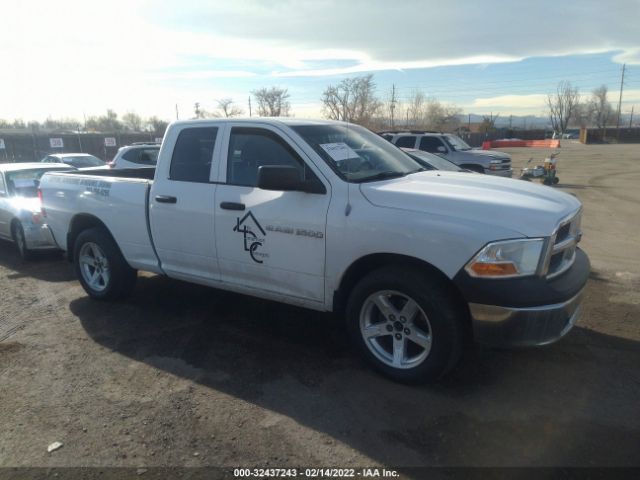 RAM 1500 2012 1c6rd7fp8cs288178