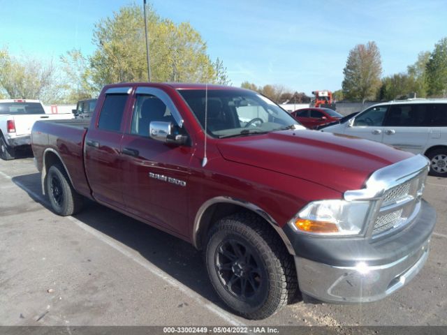 RAM 1500 2012 1c6rd7fp9cs118363