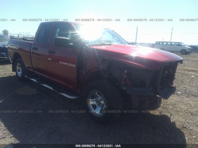 RAM 1500 2012 1c6rd7fp9cs187456