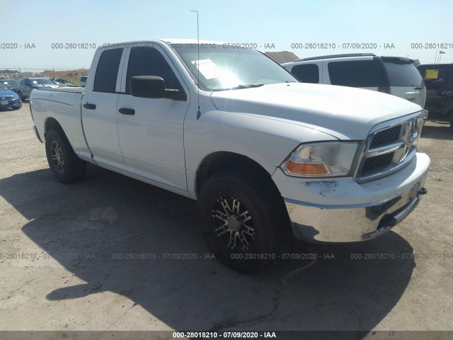 RAM 1500 2012 1c6rd7fp9cs232542