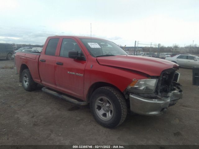 RAM 1500 2012 1c6rd7fp9cs315548