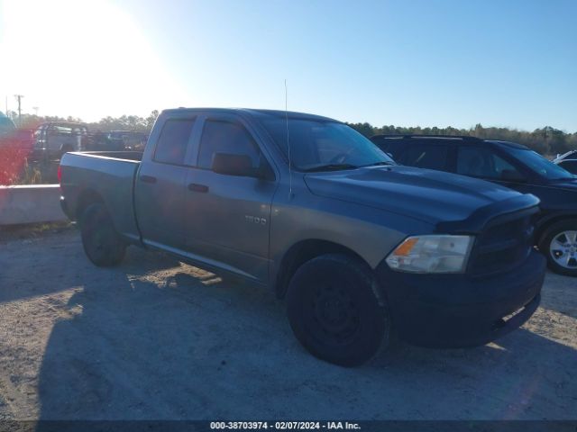 RAM 1500 2012 1c6rd7fp9cs317798