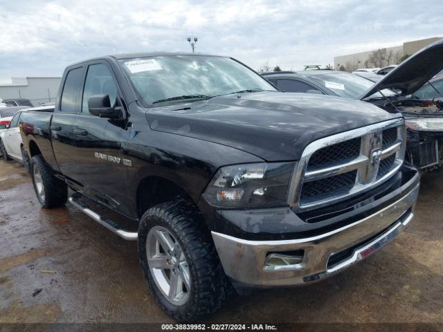 RAM 1500 2012 1c6rd7ft0cs114120