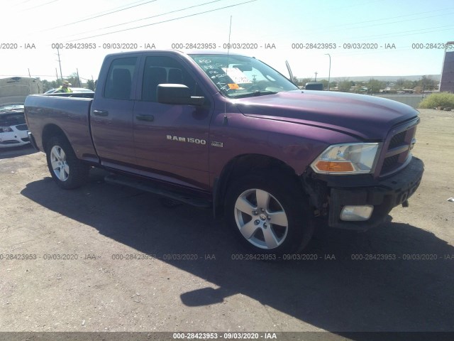 RAM 1500 2012 1c6rd7ft0cs145206