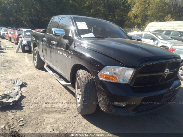 RAM 1500 2012 1c6rd7ft0cs165715