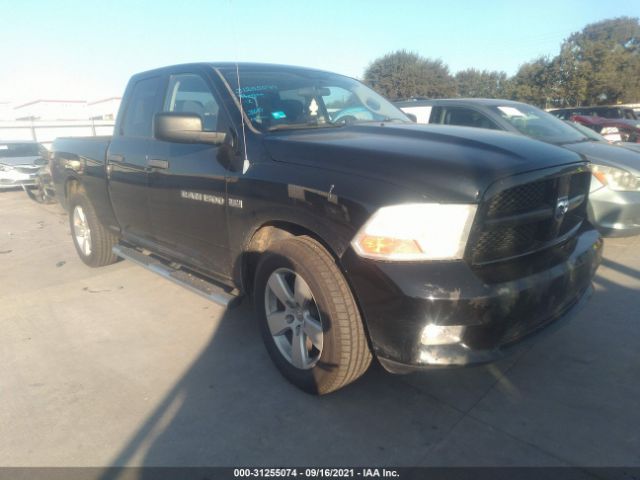 RAM 1500 2012 1c6rd7ft0cs189979