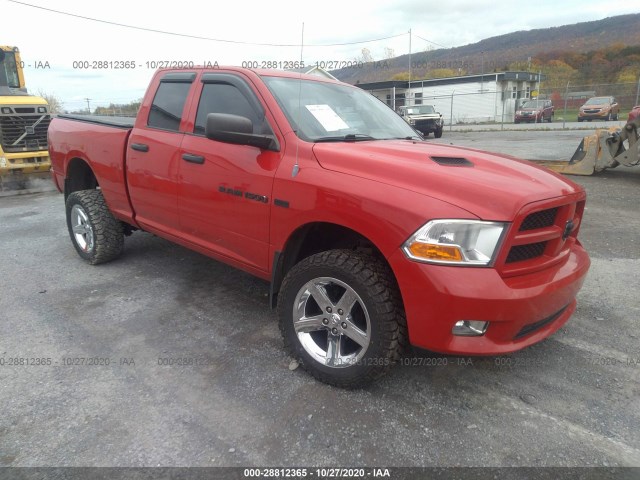 RAM 1500 2012 1c6rd7ft0cs206697