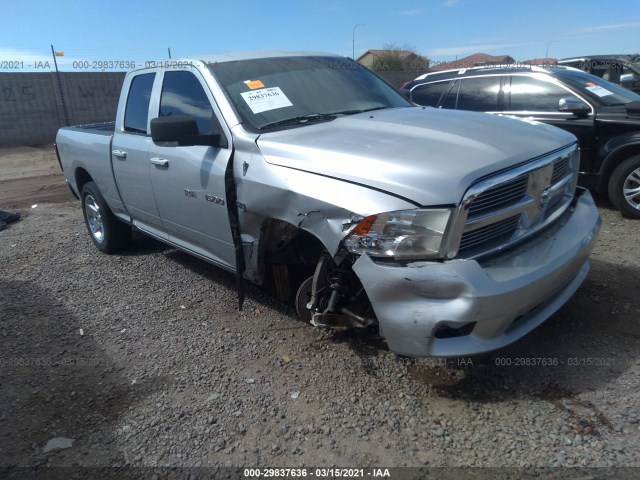 RAM 1500 2012 1c6rd7ft0cs214637