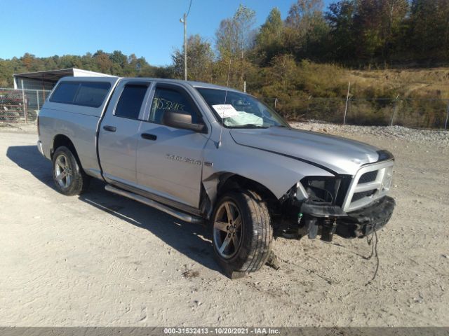 RAM 1500 2012 1c6rd7ft0cs260517