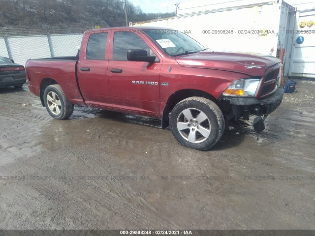 RAM 1500 2012 1c6rd7ft0cs271100