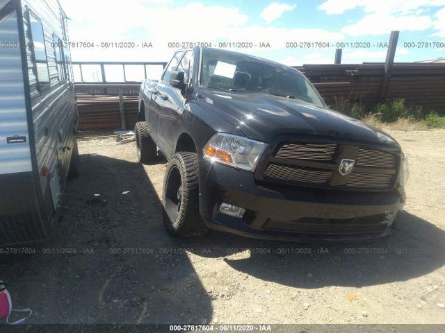 RAM 1500 2012 1c6rd7ft0cs286972