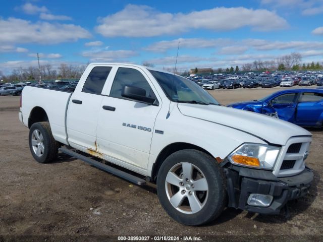 RAM 1500 2012 1c6rd7ft0cs303270