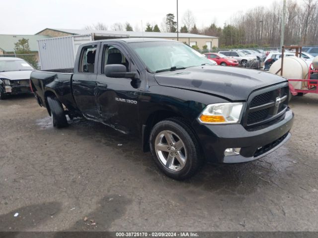 RAM 1500 2012 1c6rd7ft0cs303530