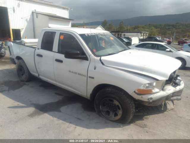 RAM 1500 2012 1c6rd7ft0cs304564