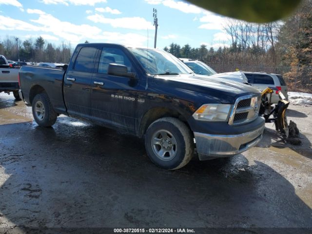 RAM 1500 2012 1c6rd7ft0cs335264