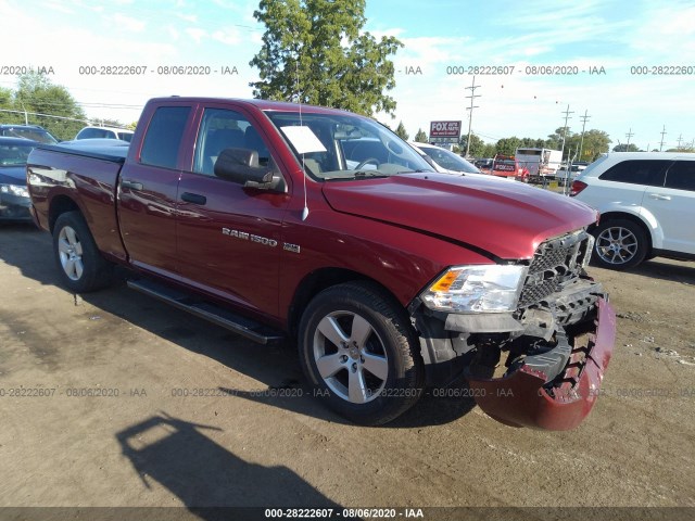 RAM 1500 2012 1c6rd7ft0cs345809