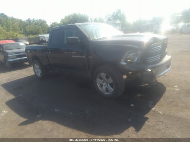 RAM 1500 2012 1c6rd7ft1cs166968