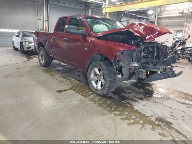 RAM 1500 2012 1c6rd7ft1cs239711