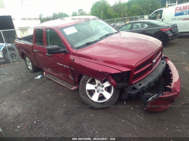 RAM 1500 2012 1c6rd7ft1cs244830