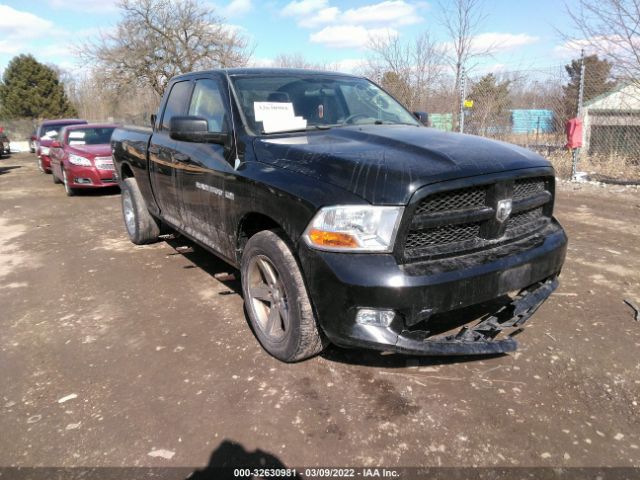 RAM 1500 2012 1c6rd7ft1cs269307