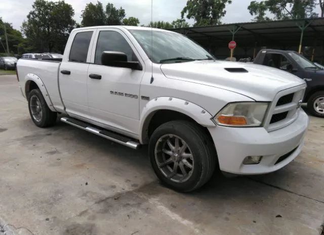 RAM 1500 2012 1c6rd7ft1cs274295