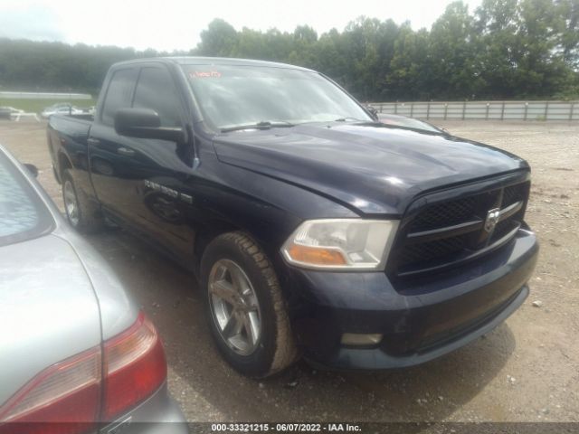 RAM 1500 2012 1c6rd7ft1cs286446