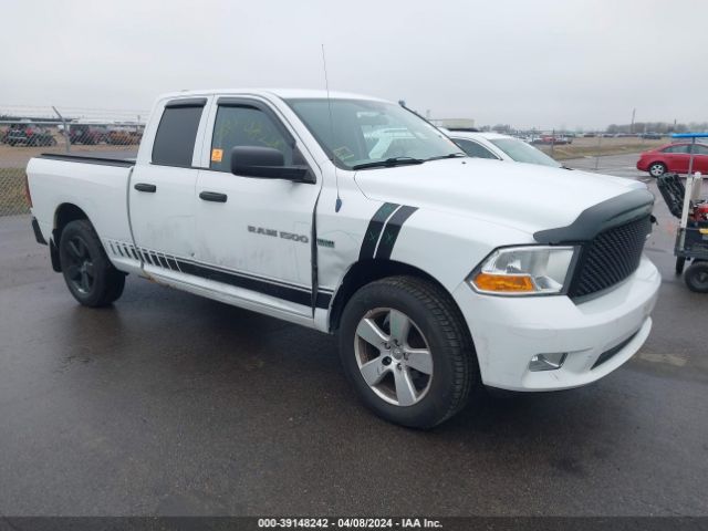 RAM 1500 2012 1c6rd7ft1cs303892