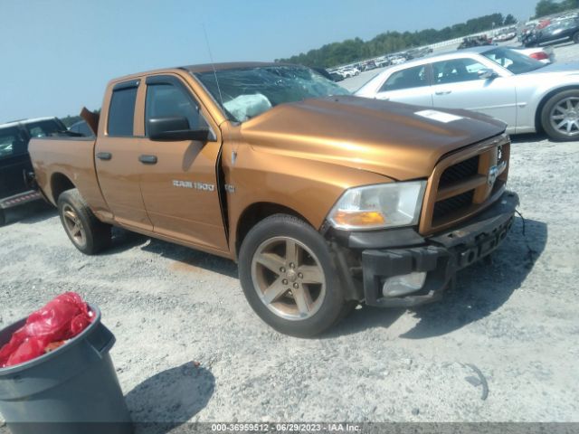 RAM 1500 2012 1c6rd7ft1cs329117