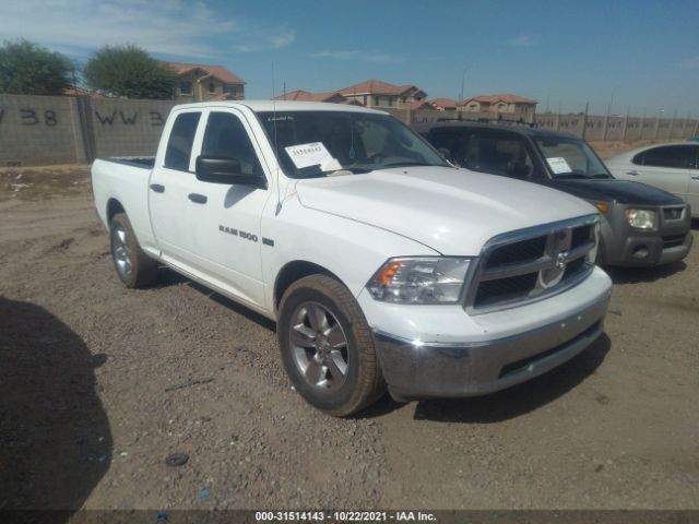 RAM 1500 2012 1c6rd7ft1cs339047