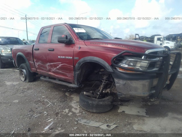 RAM 1500 2012 1c6rd7ft2cs110747