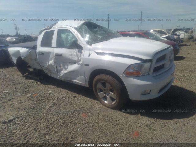 RAM 1500 2012 1c6rd7ft2cs167935