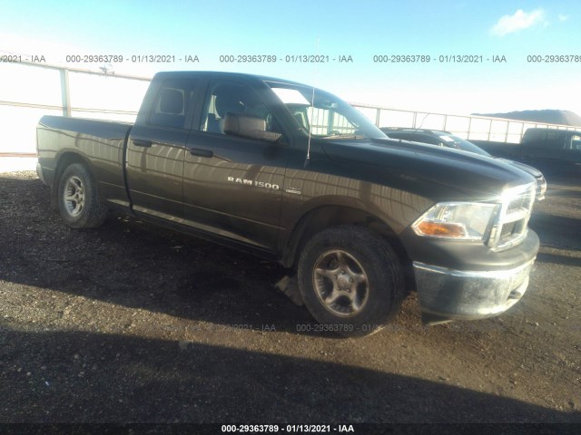 RAM 1500 2012 1c6rd7ft2cs192012