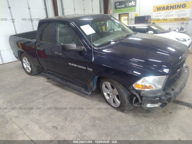 RAM 1500 2012 1c6rd7ft2cs195668