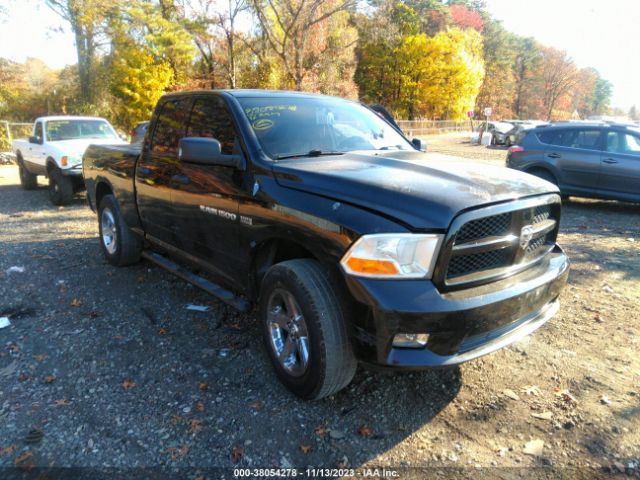 RAM 1500 2012 1c6rd7ft2cs198523