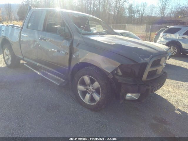 RAM 1500 2012 1c6rd7ft2cs221024