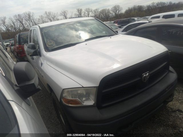 RAM 1500 2012 1c6rd7ft2cs231469