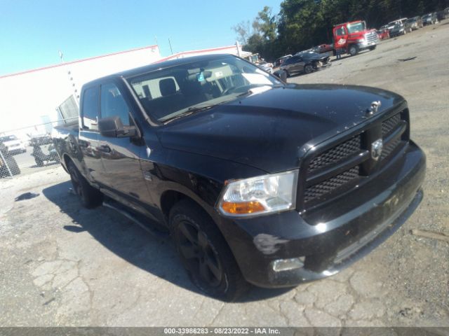 RAM 1500 2012 1c6rd7ft2cs239393