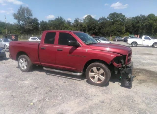 RAM 1500 2012 1c6rd7ft2cs245193