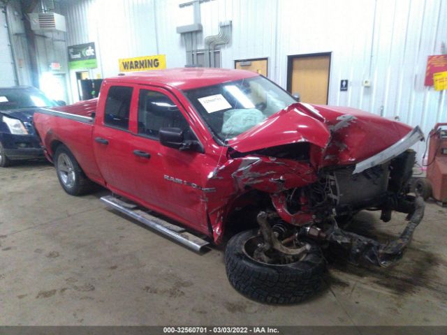 RAM 1500 2012 1c6rd7ft2cs340241