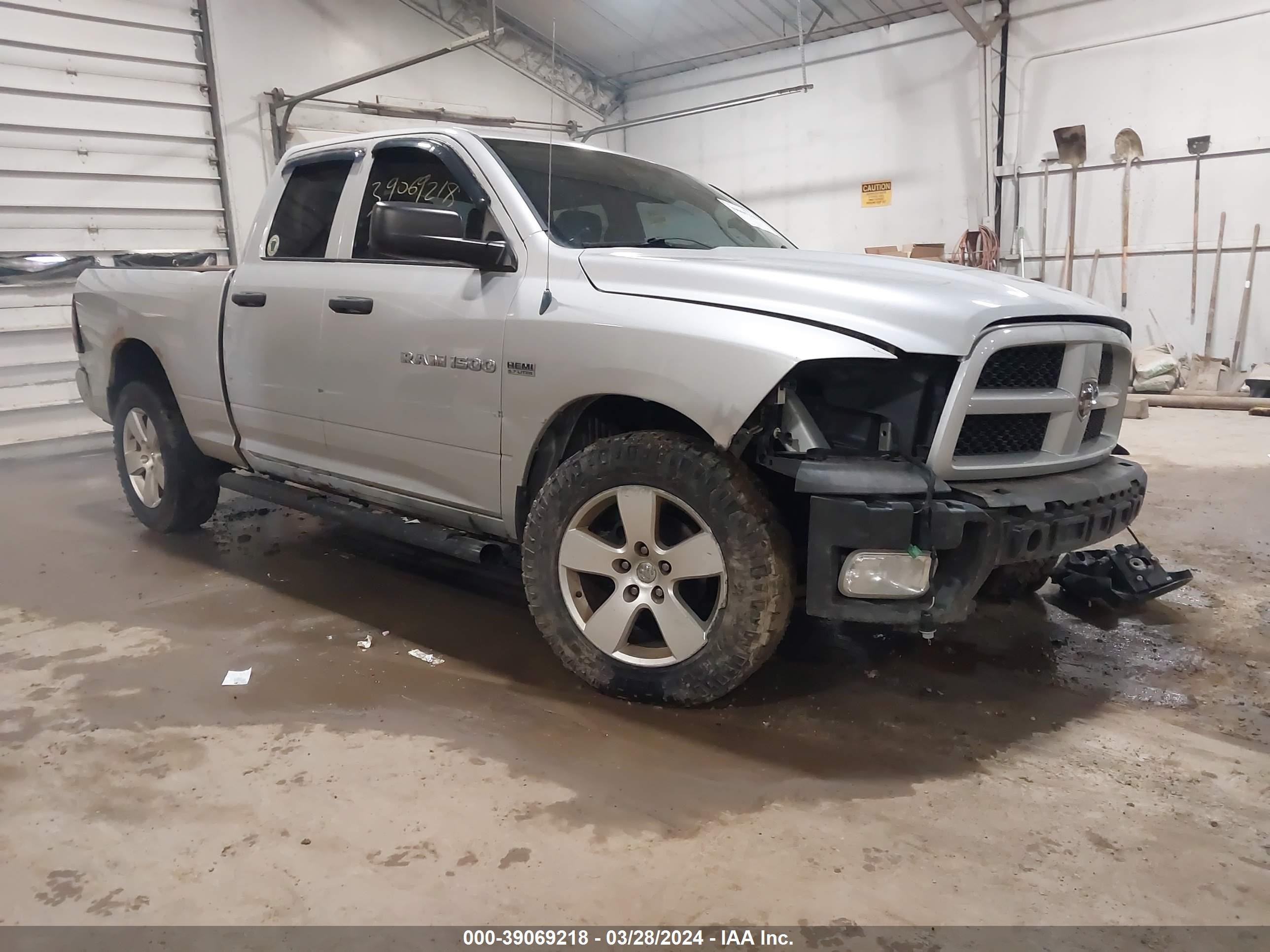 RAM 1500 2012 1c6rd7ft2cs349747