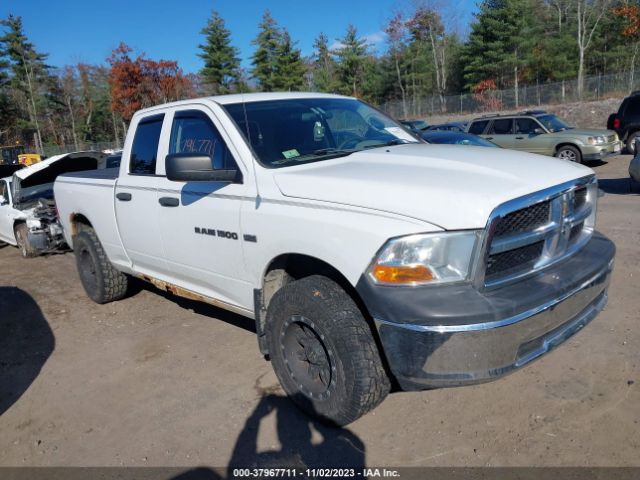 RAM 1500 2012 1c6rd7ft3cs107114