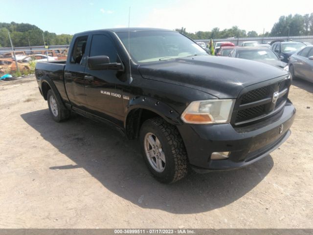 RAM 1500 2012 1c6rd7ft3cs164588