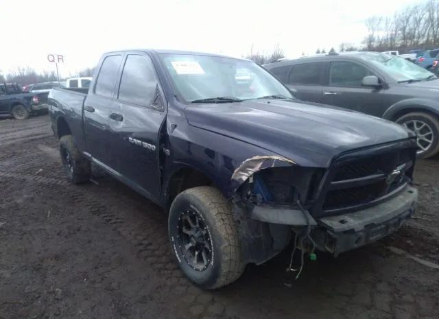 RAM 1500 2012 1c6rd7ft3cs203874