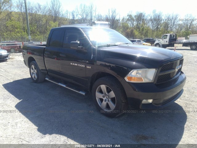 RAM 1500 2012 1c6rd7ft3cs205012