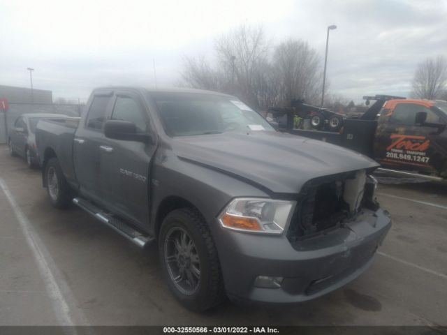 RAM 1500 2012 1c6rd7ft3cs205219