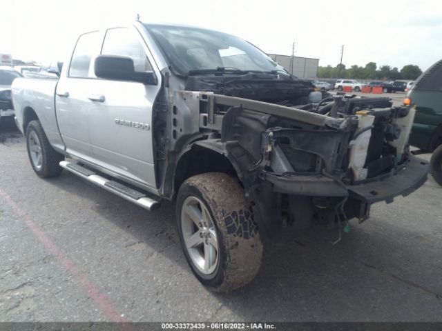 RAM 1500 2012 1c6rd7ft3cs226278