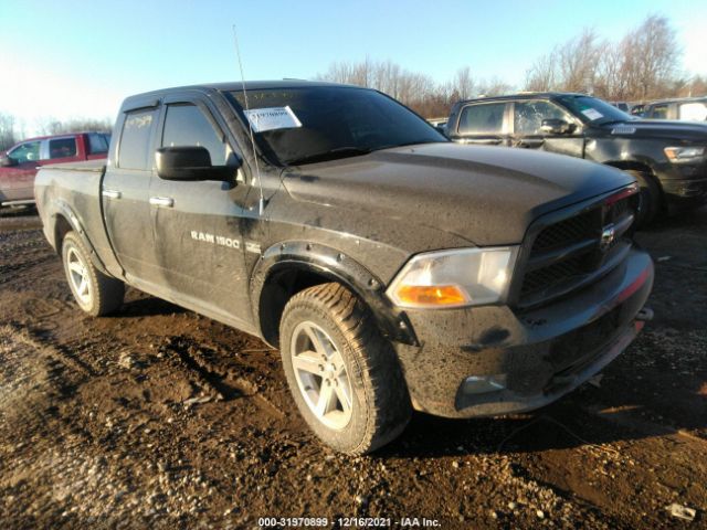 RAM 1500 2012 1c6rd7ft3cs227933