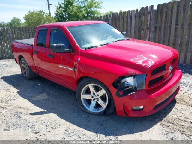 RAM 1500 2012 1c6rd7ft3cs303313